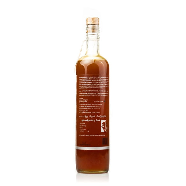 Balloon Vine Honey - Buy Online 100% Raw Organic Wild Honey1 kg | Emassk Global