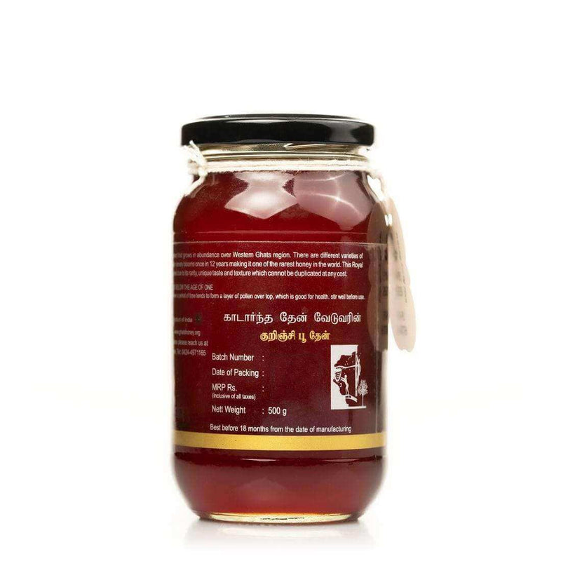 Rare & Exotic  Kurinji Honey - Buy Online 100% Raw Organic Wild Honey 0.5 Kg | Emassk Global